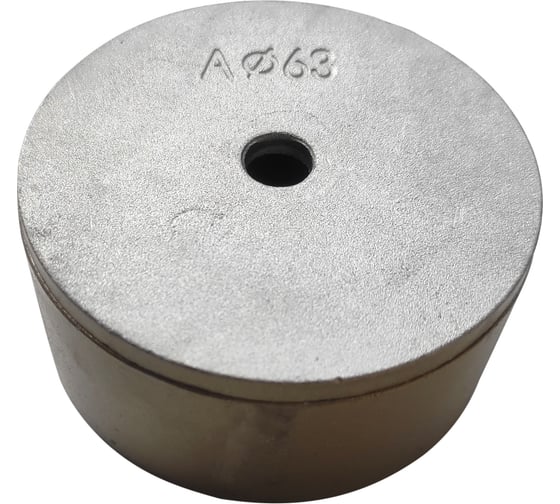 Изображение товара Насадка 63 мм для сварки пластиковых труб Профессионал 95216