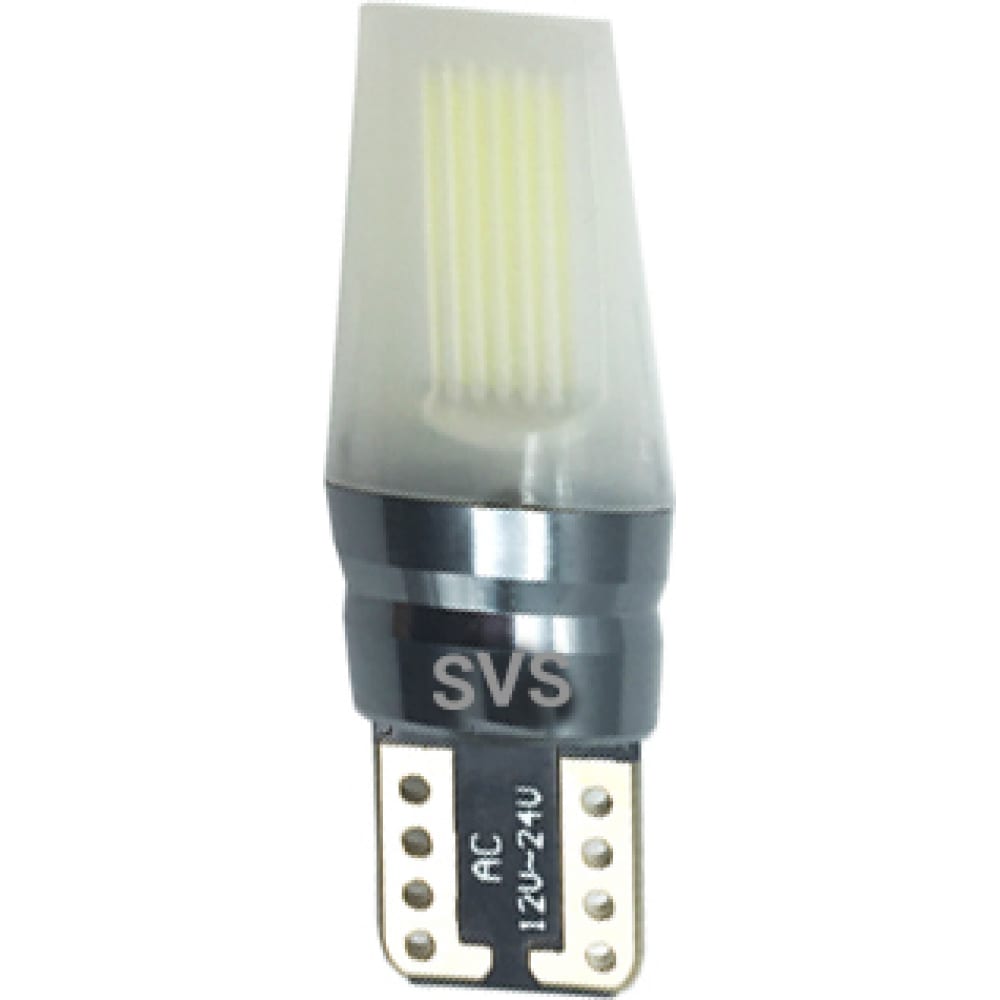 Светодиодных набор автоламп SVS набор ламп светодиодных gauss e14 170 240 в 5 5 вт свеча тонированная 530 лм нейтральный белый свет 3 шт