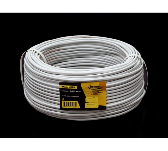 Изображение товара Провод ШВВП 2x0,75 ГОСТ (100 м) ООО "НПО КАБЕЛЬ-С" НФ-00001087