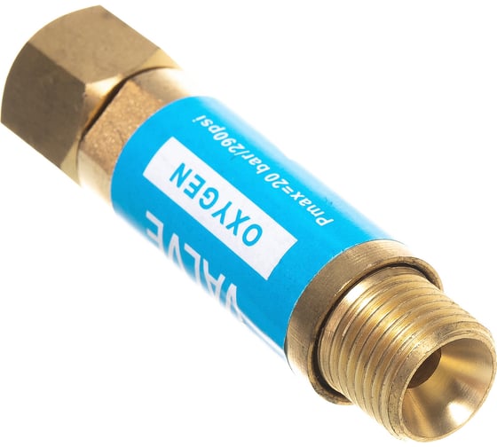 Изображение товара Клапан обратный КО 5/uw кислород Профессионал 0460