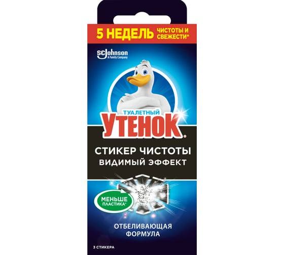 Изображение товара Средство для очистки унитаза ТУАЛЕТНЫЙ УТЕНОК Стикер чистоты Видимый Эффект, 3шт х 10 г 358978