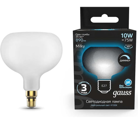 Изображение товара Лампа Gauss Filament А190, 10W, 890lm, 4100К, Е27, milky, диммируемая, LED, 1/6 1017802210-D