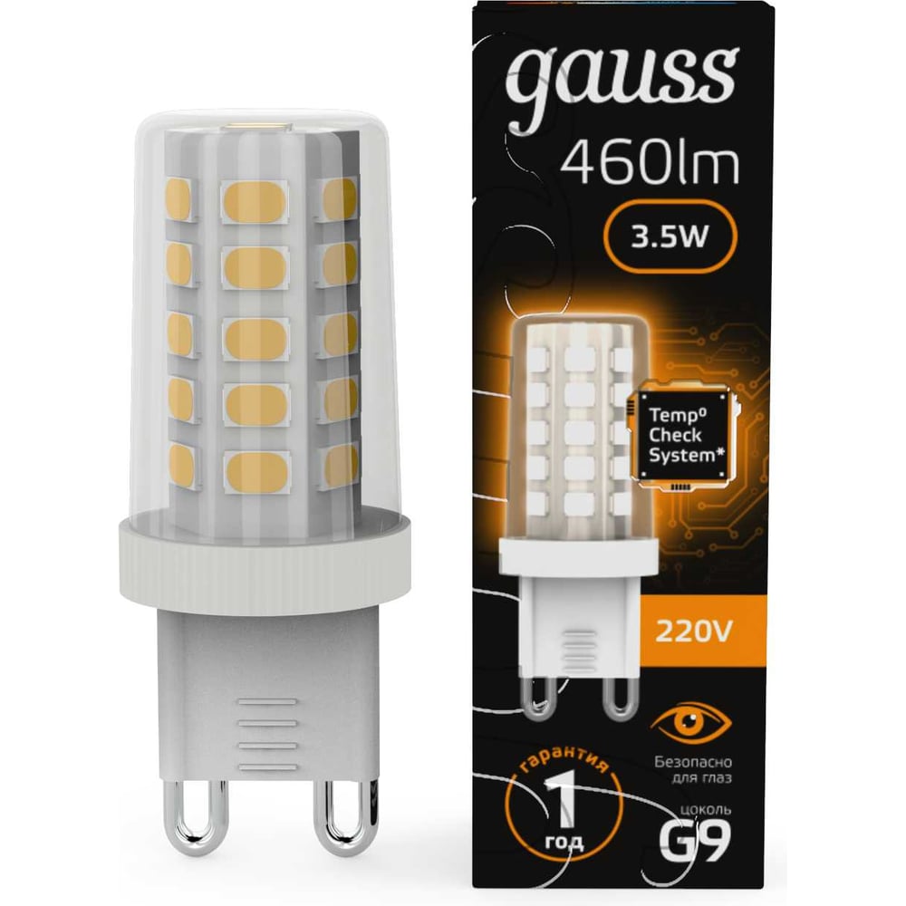 Изображение товара Светодиодная лампа Gauss G9 3.5W 460lm теплый белый 3000K 107009105
