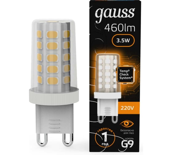 Изображение товара Светодиодная лампа Gauss G9 3.5W 460lm 3000K керамика 107009105
