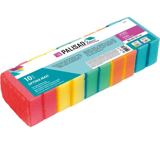 Изображение товара Губки для посуды Palisad Home Optima MAXI 98x65x31 мм, 10 шт 923545