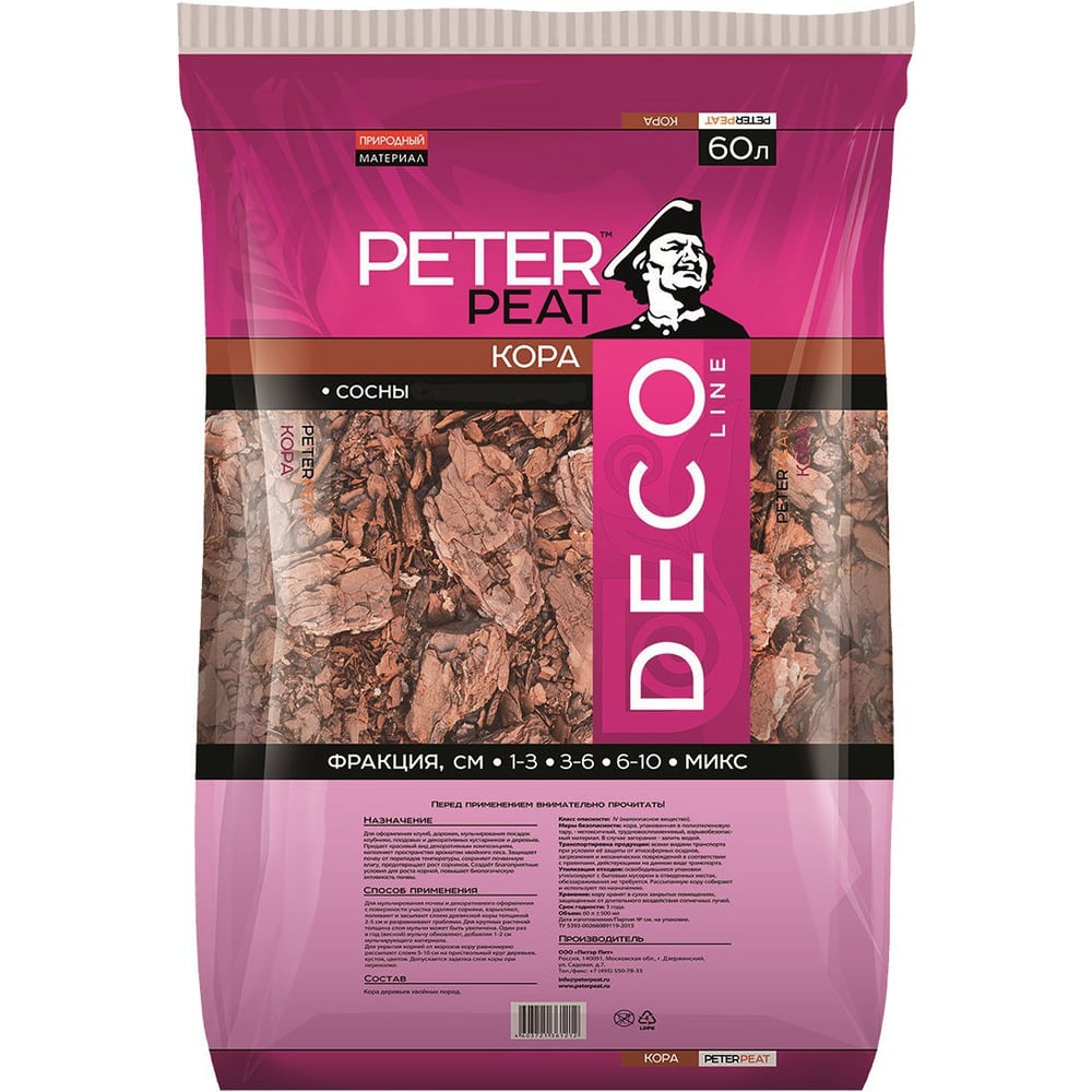 Сосны кора Peter Peat