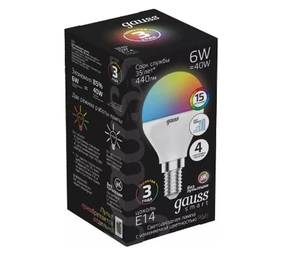 Изображение товара Лампа Gauss Smart LED, шар, G45, 6W, E14, RGBW+dim, 1/10/100 105101406