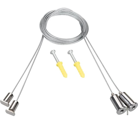 Изображение товара Подвес Arlight LINE-5050-DUAL 2x2m Set 1компл 047516