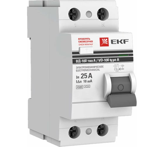 Изображение товара Устройство защитного отключения EKF ВД-100 2P 25А 10мА электро-механический, тип А PROxima elcb-2-25-10-em-a-pro