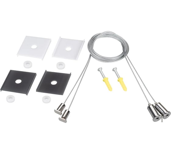 Изображение товара Подвес со вставкой Arlight LINE-5050-DUAL 2x2m Set 1компл 049387