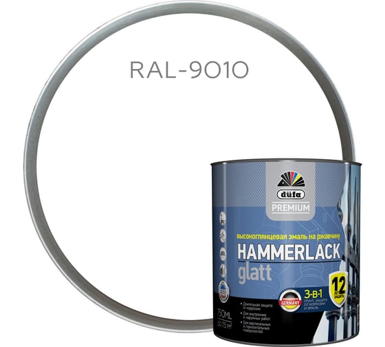 Изображение товара Эмаль на ржавчину Dufa Premium HAMMERLACK гладкая, RAL 9010 белый 750 мл Н0000004451