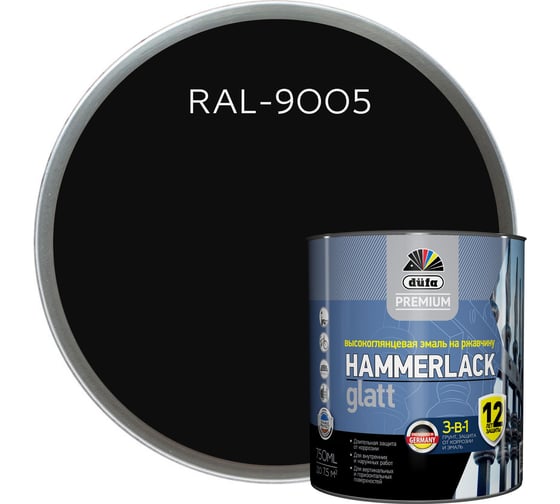 Изображение товара Эмаль на ржавчину Dufa Premium HAMMERLACK гладкая, RAL 9005 черный 750 мл Н0000004454