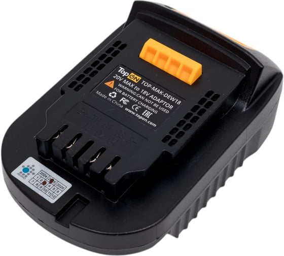 Изображение товара Адаптер TopOn для Makita 18V Li-ion Battery для DeWALT 18V/20V, Li-ion battery TOP-MAK-DEW18/20