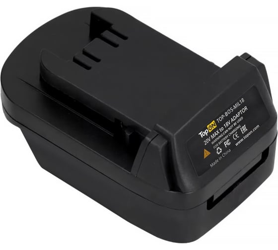 Изображение товара Адаптер TopOn для Bosch 18V Battery, для Milwaukee 18V Li-ion Battery TOP-BOS-MIL18