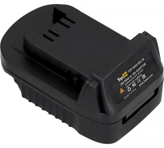 Изображение товара Адаптер TopOn для Makita 18V Battery, для Milwaukee 18V Li-ion battery TOP-MAK-MIL18