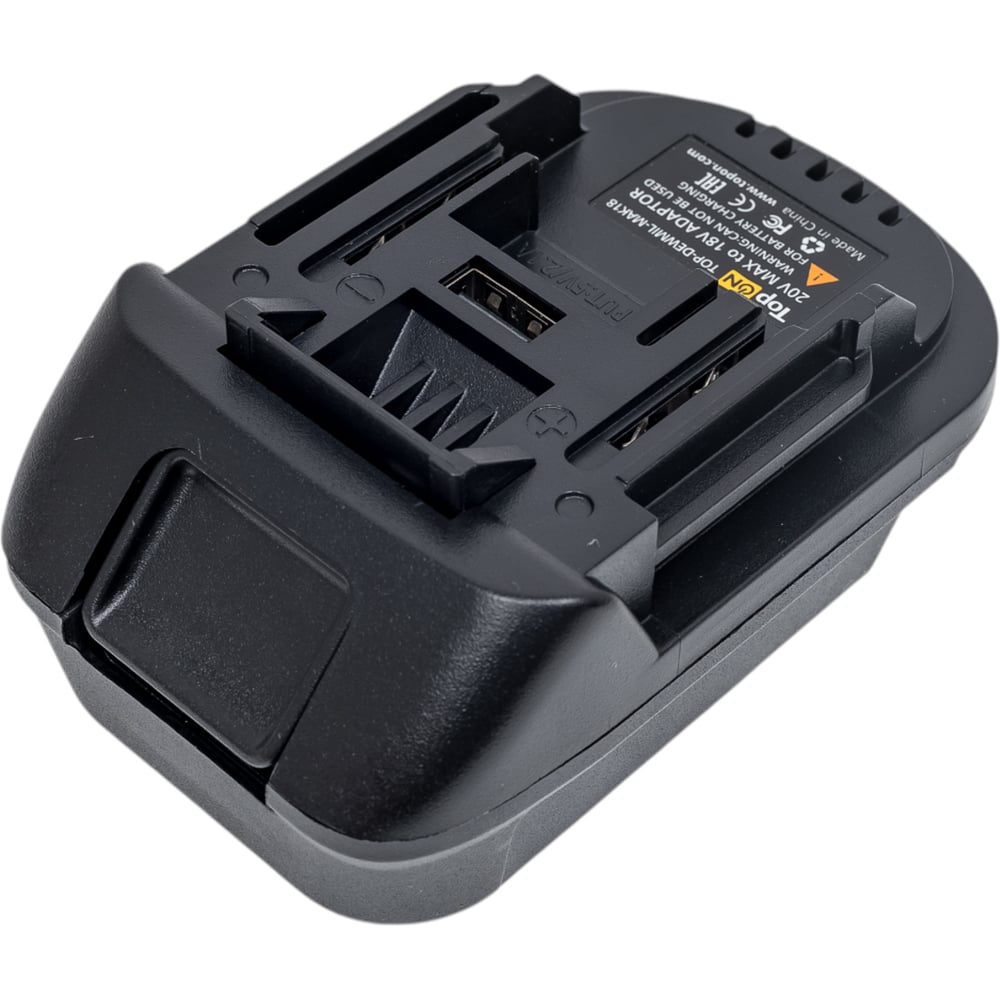 Изображение товара Адаптер TopOn для DeWALT 18V/20V или Milwaukee 18V Li-ion Battery, для Makita 18V Li-ion battery TOP-DEW/MIL-MAK18