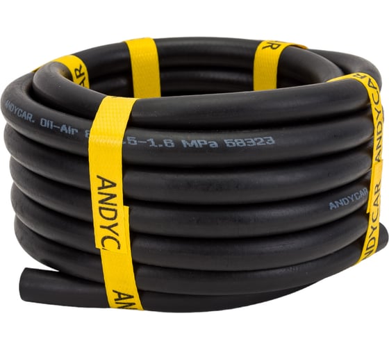 Изображение товара Шланг резиновый 3-х слойный маслобензостойкий ГОСТ 10362-2017 (8х16.5 мм; 16 атм.; бухта 5 м) Andycar H3-5