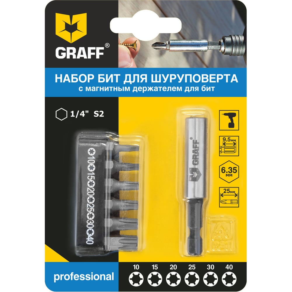 Изображение товара Набор бит с магнитным держателем (6 шт; T10-40) GRAFF 4605