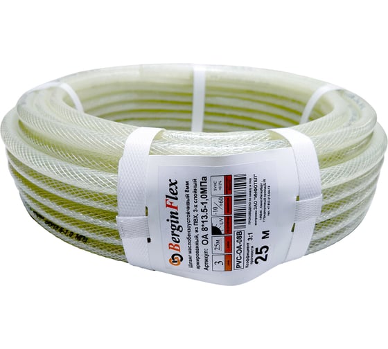 Изображение товара Шланг ПВХ маслобензостойкий/прозрачный (8х13.5мм; 10 атм.; 25 м) Berginflex PVC-OA-08B