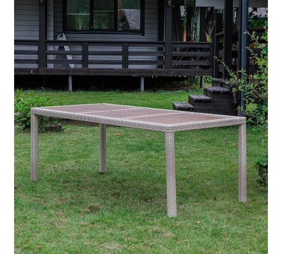 Изображение товара Обеденный стол Royal Family AMELIA 200 бежевый 762-21