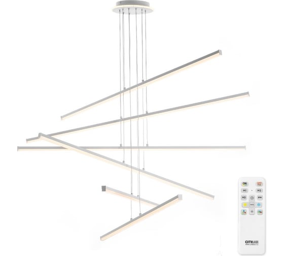 Изображение товара Люстра подвесная Citilux Trent LED с пультом Белая CL203760