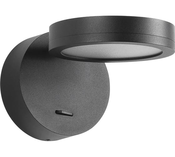 Изображение товара Светильник Arlight SP-MILADY-R90-6W Warm3000 1шт 048153