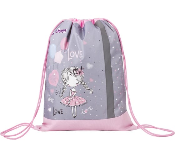 Изображение товара Сумка для обуви ЮНЛАНДИЯ светоотражающая полоса, Girl 46х36 см 270187