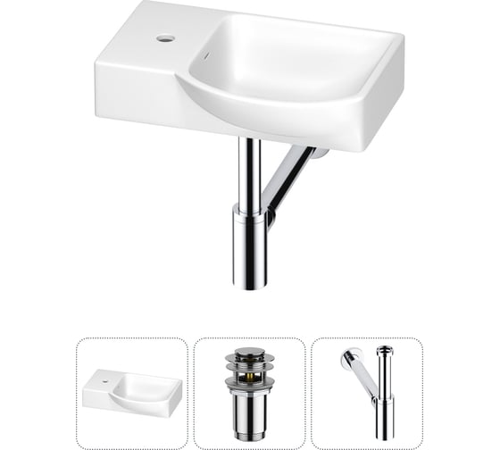 Изображение товара Маленькая раковина для ванной комнаты или туалета Wellsee WC Area в наборе 3 в 1 202011805