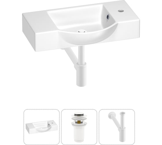 Изображение товара Маленькая раковина для ванной комнаты или туалета Wellsee WC Area в наборе 3 в 1 202011812
