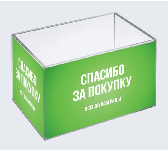Изображение товара Коробка для чеков Контур Лайн 11FB0101