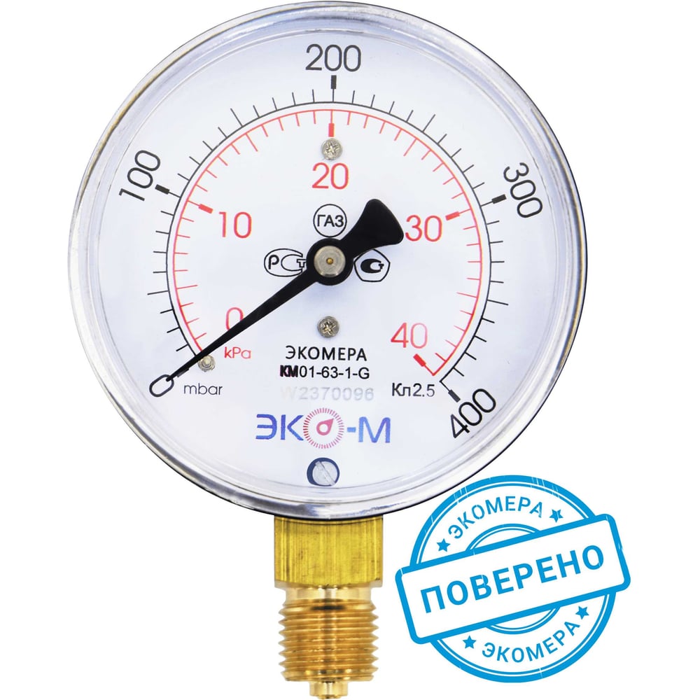 Изображение товара Манометр ЭКО-М Экомера КМ-63 мм 0-40 кПа G1/4 точный и надежный