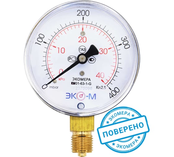Изображение товара Манометр ЭКО-М Экомера КМ-63 мм, 0-40 кПа, G1/4 КМ-63-G-40кПа