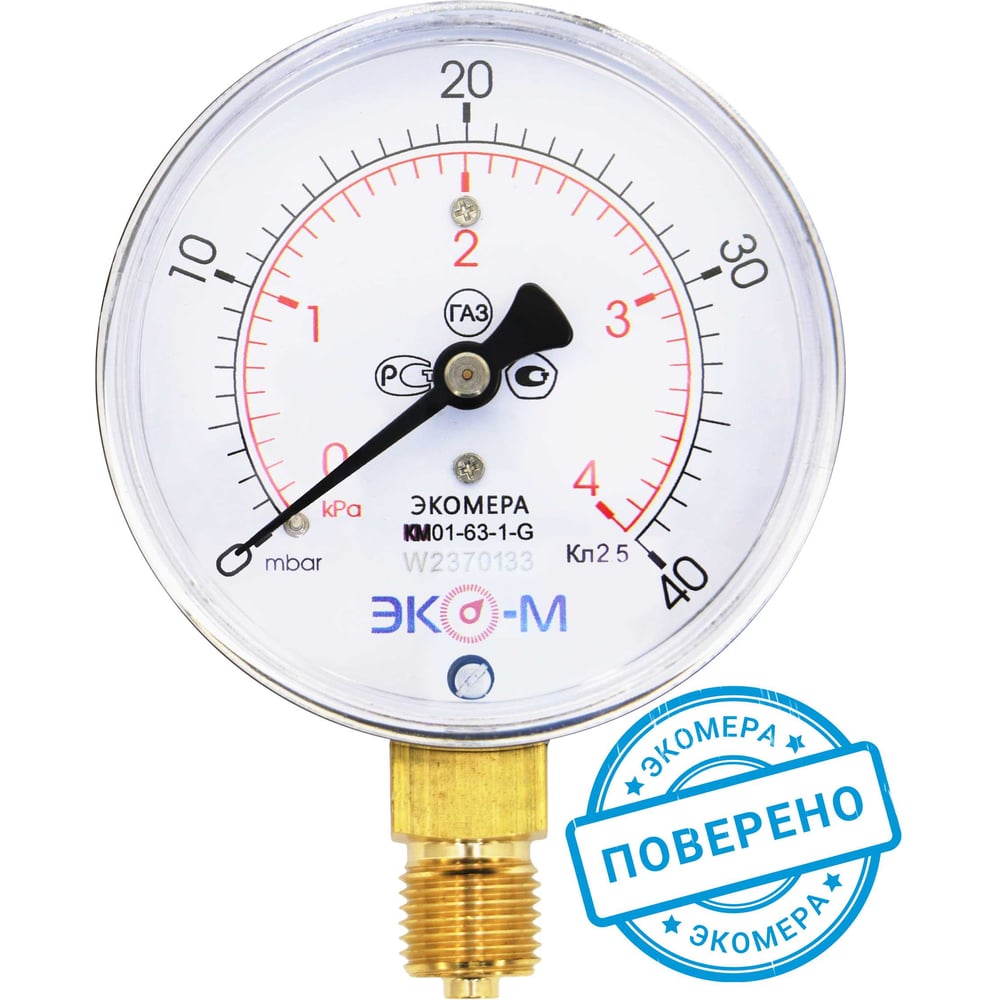 Изображение товара Манометр ЭКО-М Экомера КМ-63 мм 0-4 кПа G1/4 высокоточный