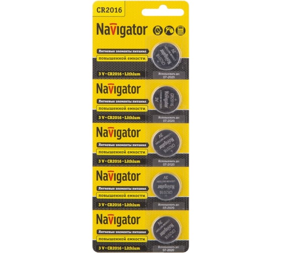 Изображение товара Элемент питания Navigator 94 763 NBT-CR2016-BP5 5 шт 94763