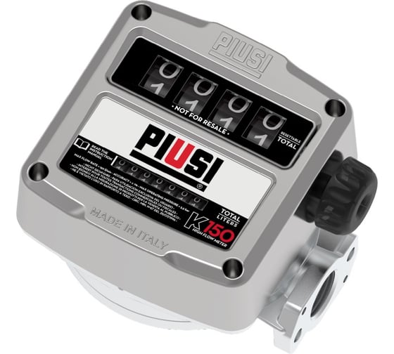 Изображение товара Механический счетчик для бензина PIUSI 4-х разрядный K150 ATEX VER.D F00555D00