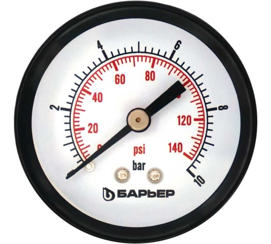Изображение товара Манометр аксиальный Барьер 1/4 0-10 бар О090Р00