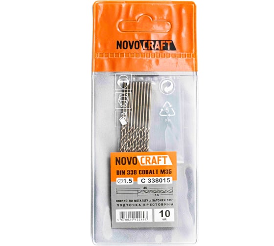 Изображение товара Сверло среднее по металлу (10 шт; 1.5х40х18 мм; Кобальт M35; DIN 338) Novocraft C338015