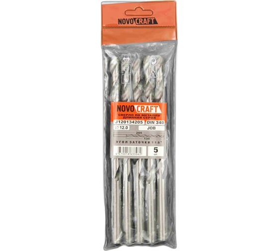 Изображение товара Сверло длинное по металлу JOB (5 шт; 12х205х134 мм; DIN 340; ц/х) Novocraft J120134205