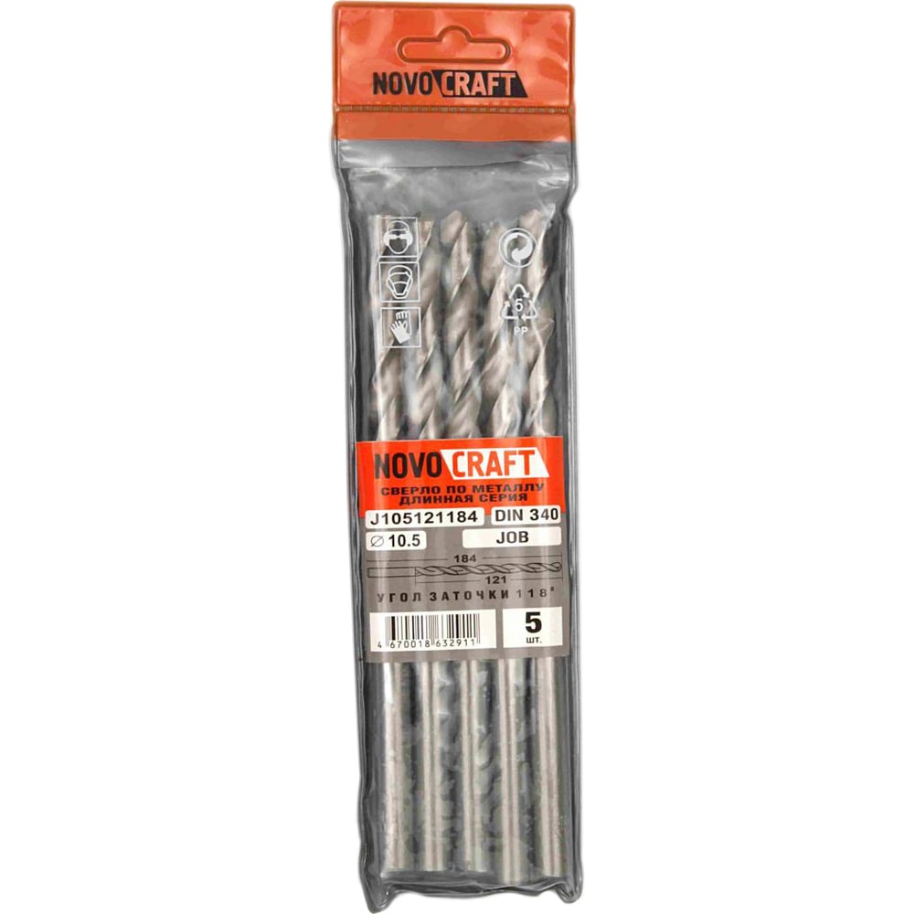 Изображение товара Сверло по металлу длинное 10.5 мм Novocraft J105121184 5 шт