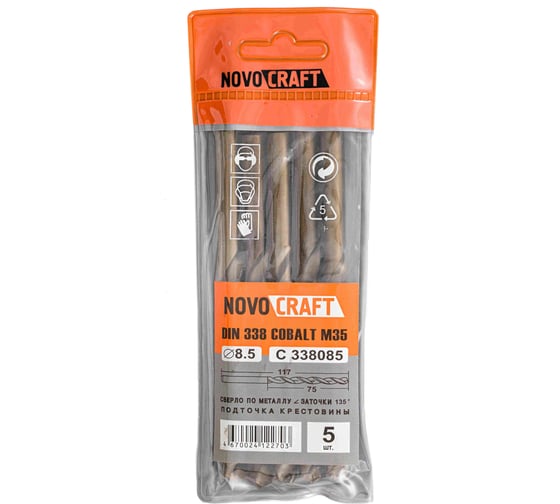 Изображение товара Сверло среднее по металлу (5 шт; 8.5х117х75 мм; Кобальт M35; DIN 338) Novocraft C338085