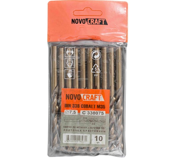 Изображение товара Сверло среднее по металлу (10 шт; 7.5х109х69 мм; Кобальт M35; DIN 338) Novocraft C338075