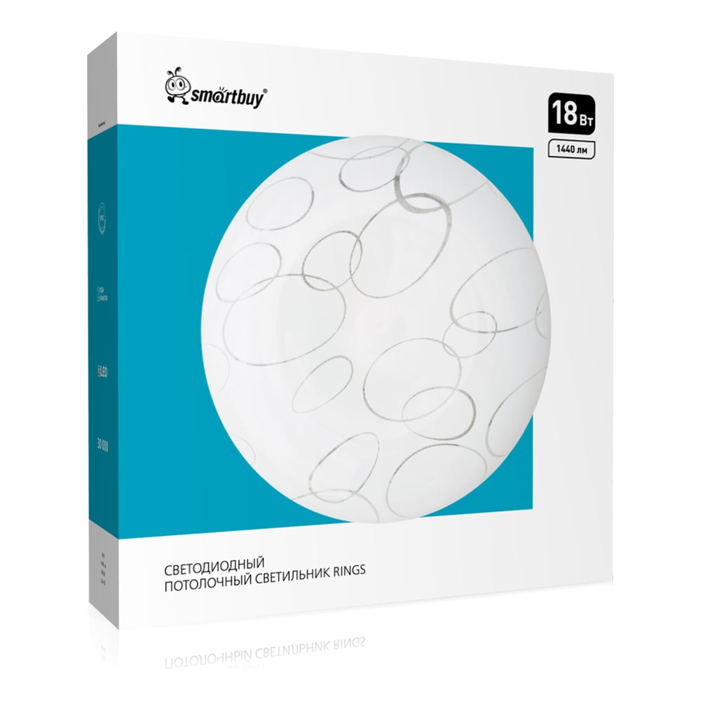 Изображение товара Светодиодный потолочный светильник Smartbuy RINGS 18Вт современный дизайн яркий холодный свет