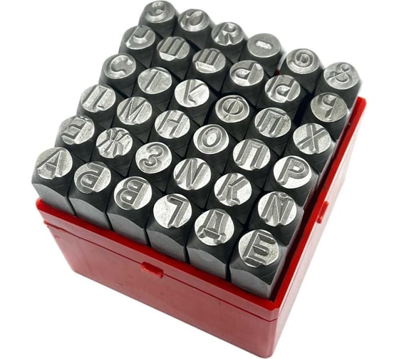 Изображение товара Клейма буквенные TORNERI №8 русский шрифт Т023257