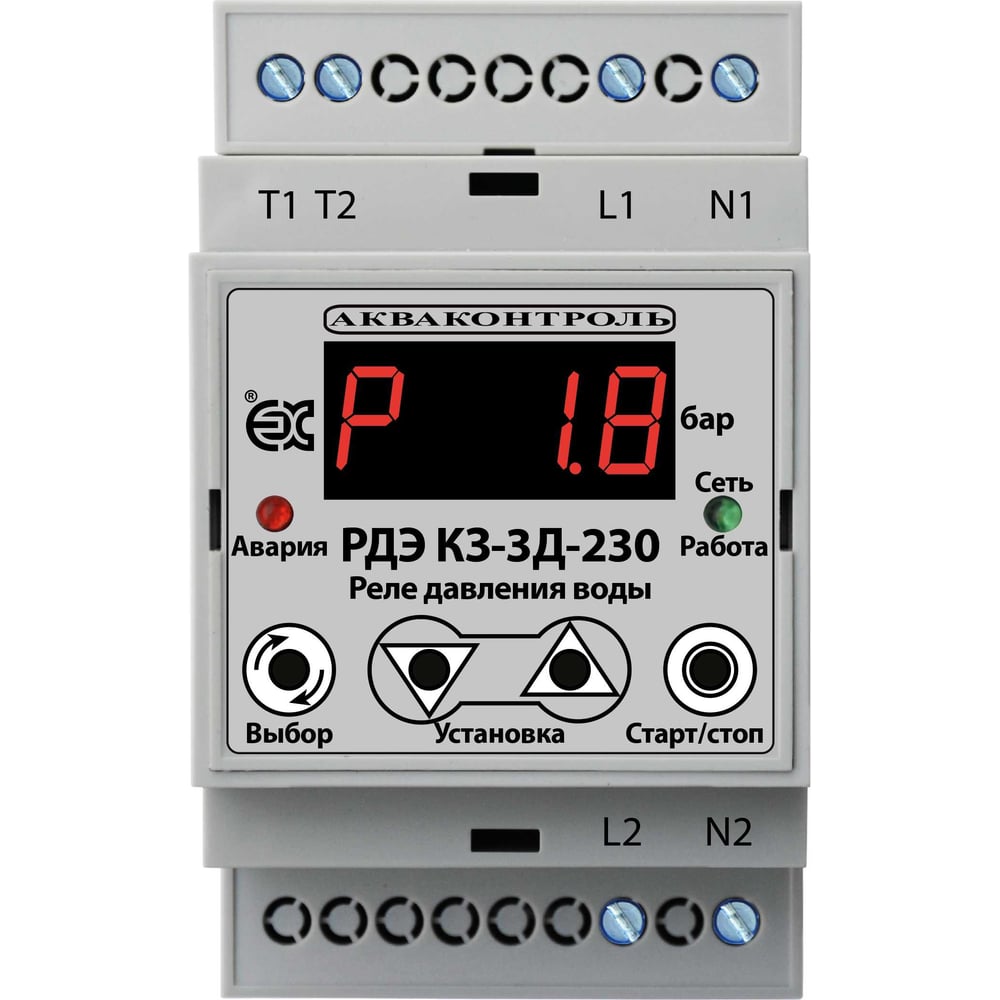 Изображение товара [Устройство] АКВАКонтроль РДЭ КЗ-3Д-230-10-10 EXTRA — реле давления с дисплеем