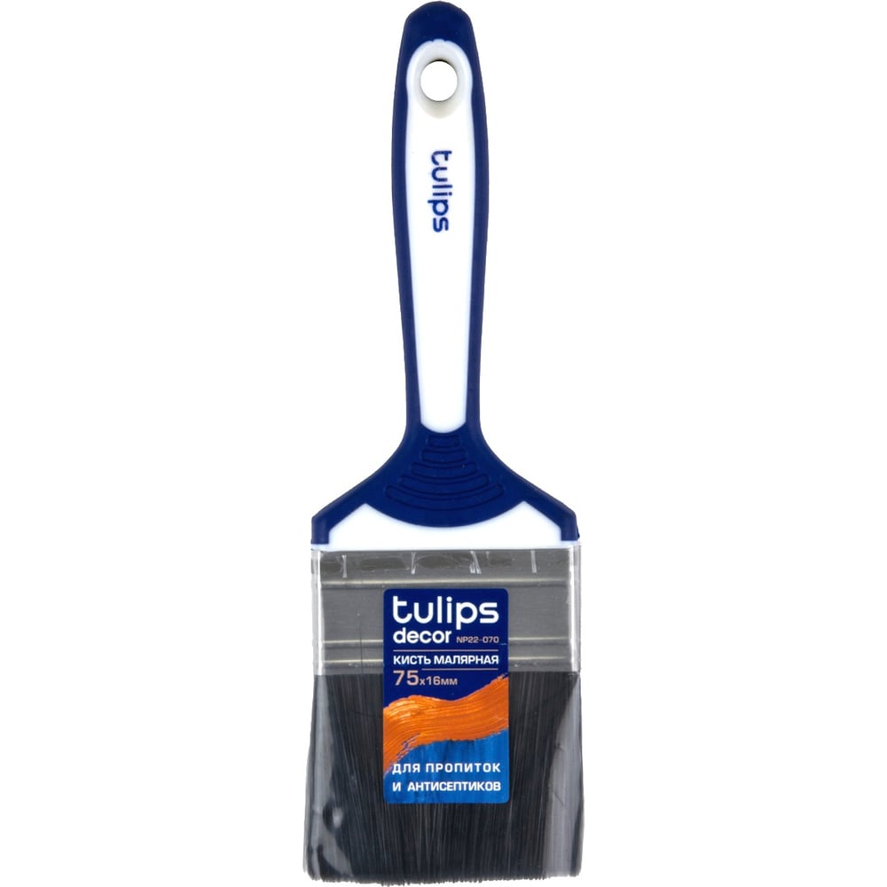 Изображение товара Кисть малярная Tulips decor 75х16мм для пропитки и антисептики