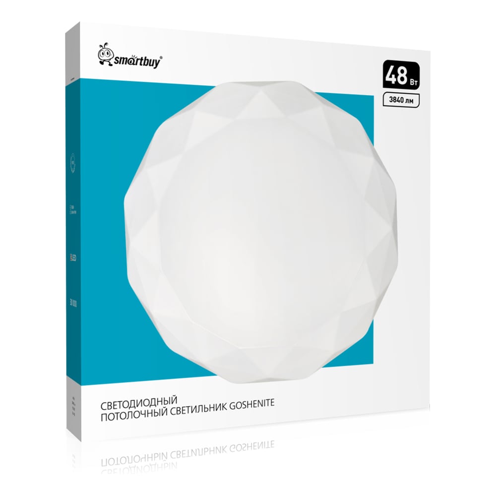 Изображение товара Светодиодный потолочный светильник Smartbuy GOSHENITE 48Вт