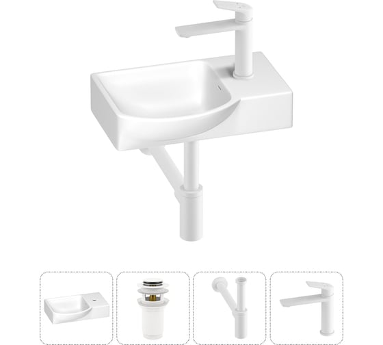Изображение товара Маленькая раковина для ванной комнаты или туалета Wellsee WC Area в наборе 4 в 1 202011832