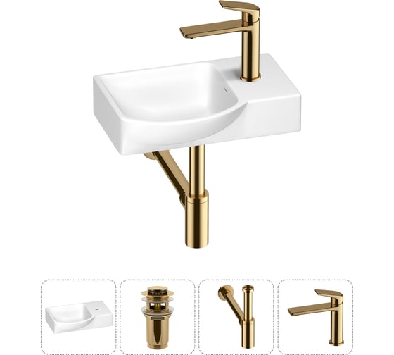 Изображение товара Маленькая раковина для ванной комнаты или туалета Wellsee WC Area в наборе 4 в 1 202011831