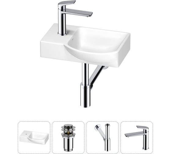 Изображение товара Маленькая раковина для ванной комнаты или туалета Wellsee WC Area в наборе 4 в 1 202011833