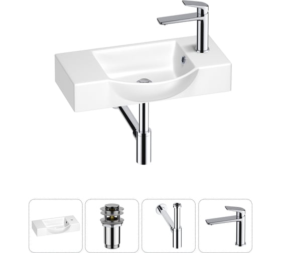 Изображение товара Маленькая раковина для ванной комнаты или туалета Wellsee WC Area в наборе 4 в 1 202011837